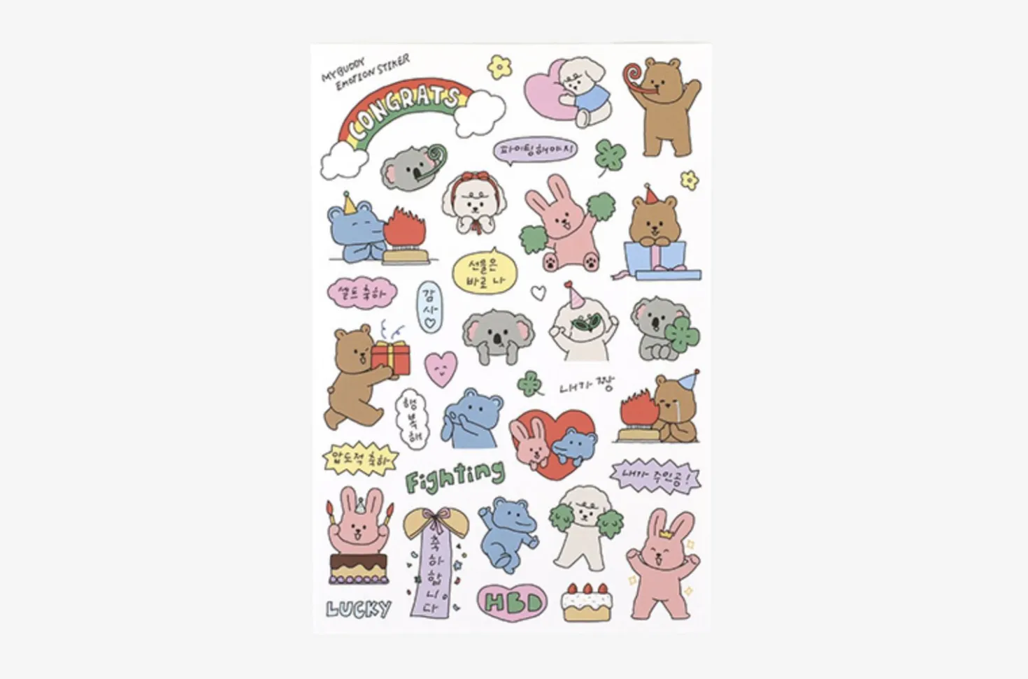 My Buddy Emotion Sticker
