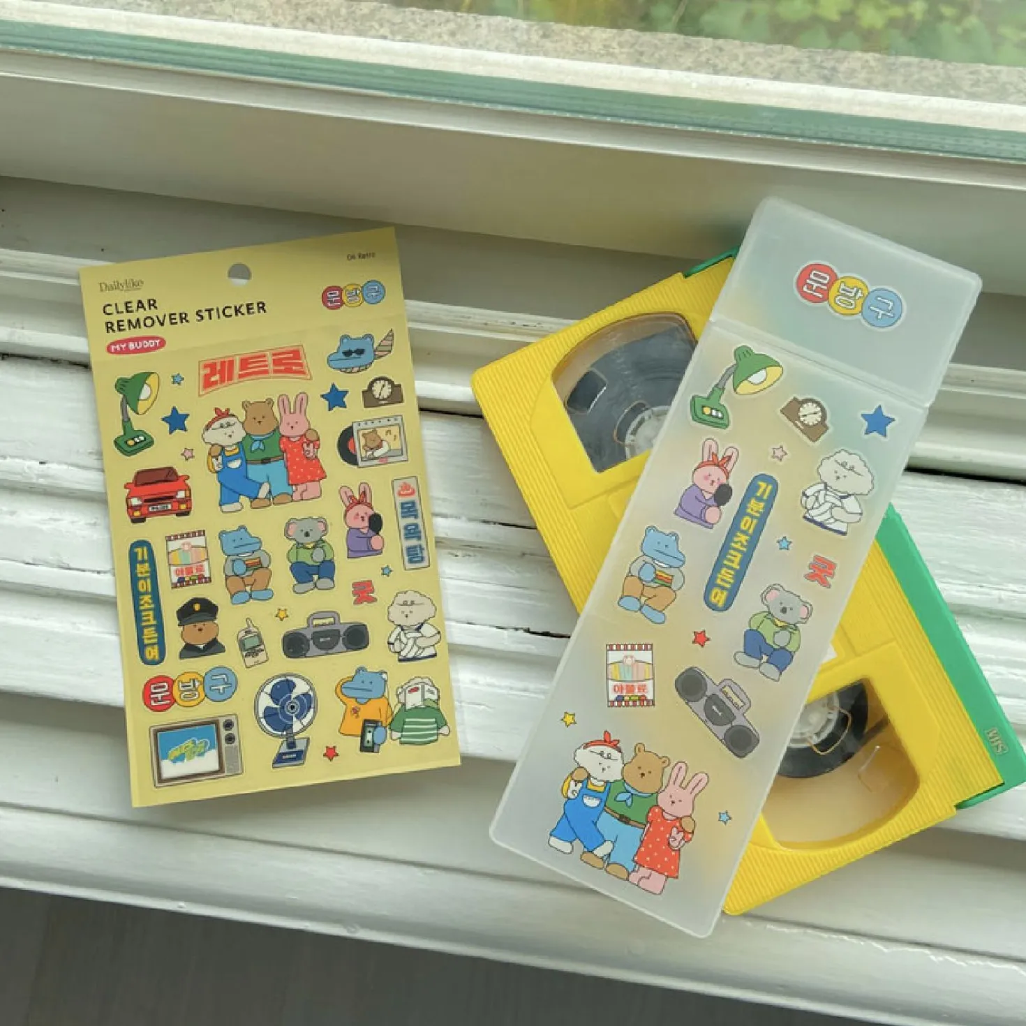 My Buddy Transparent Removable Sticker