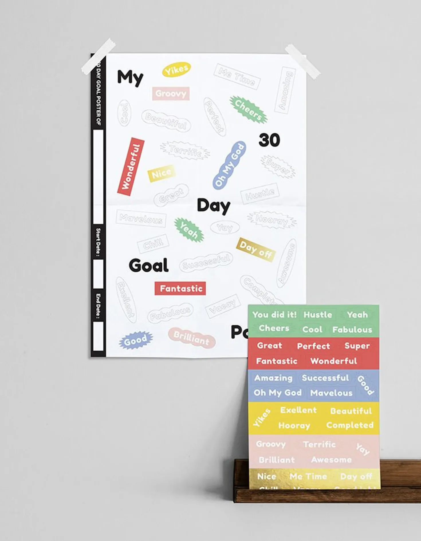 My Day Goal Poster v1
