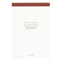 My Dear Letter Notepad