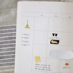 My Kitchen Deco Sticker