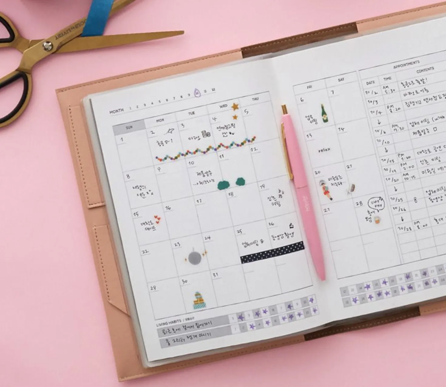 MYO A5 Notepad & Planner Organizer v2