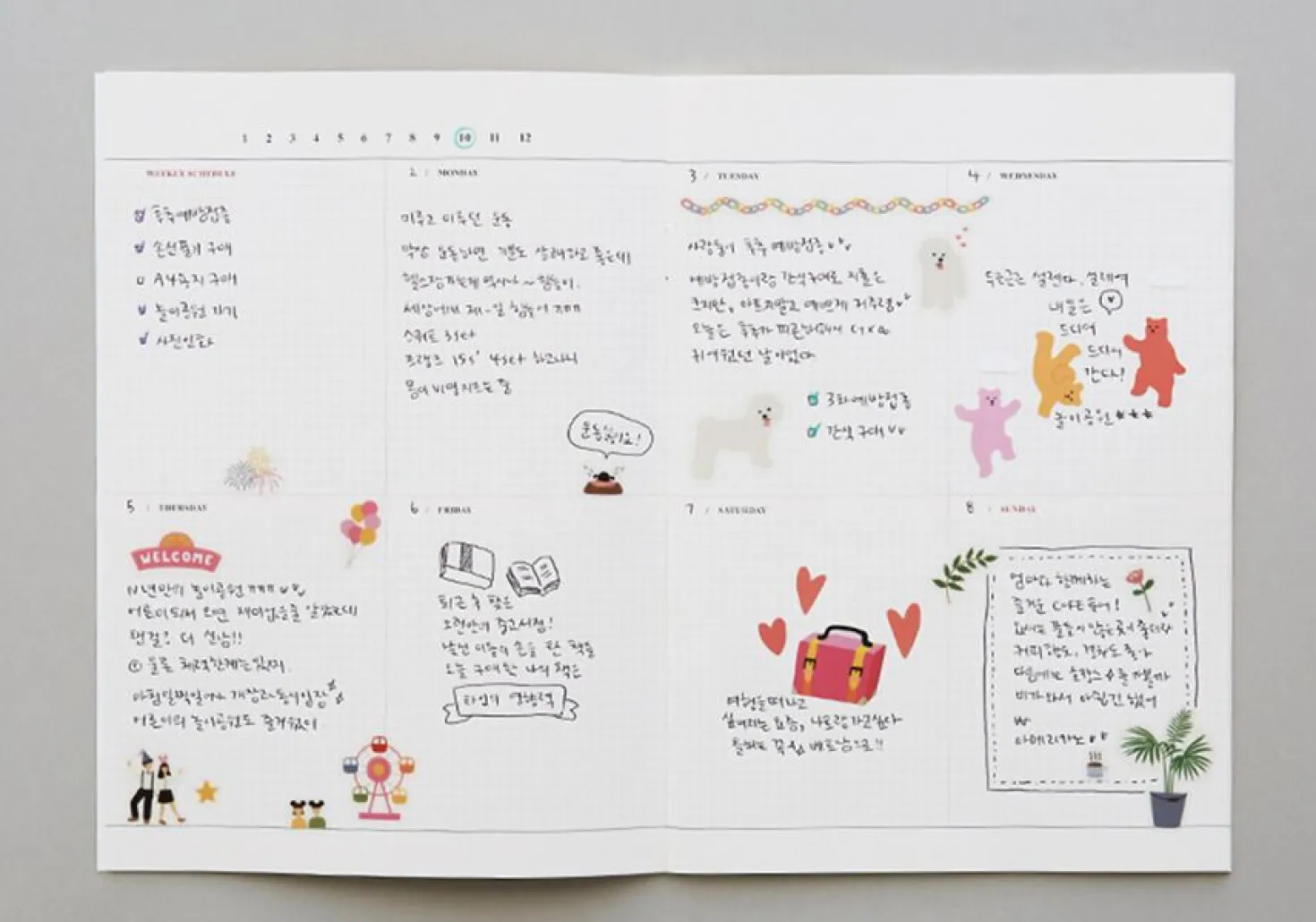 MYO A5 Planner v2