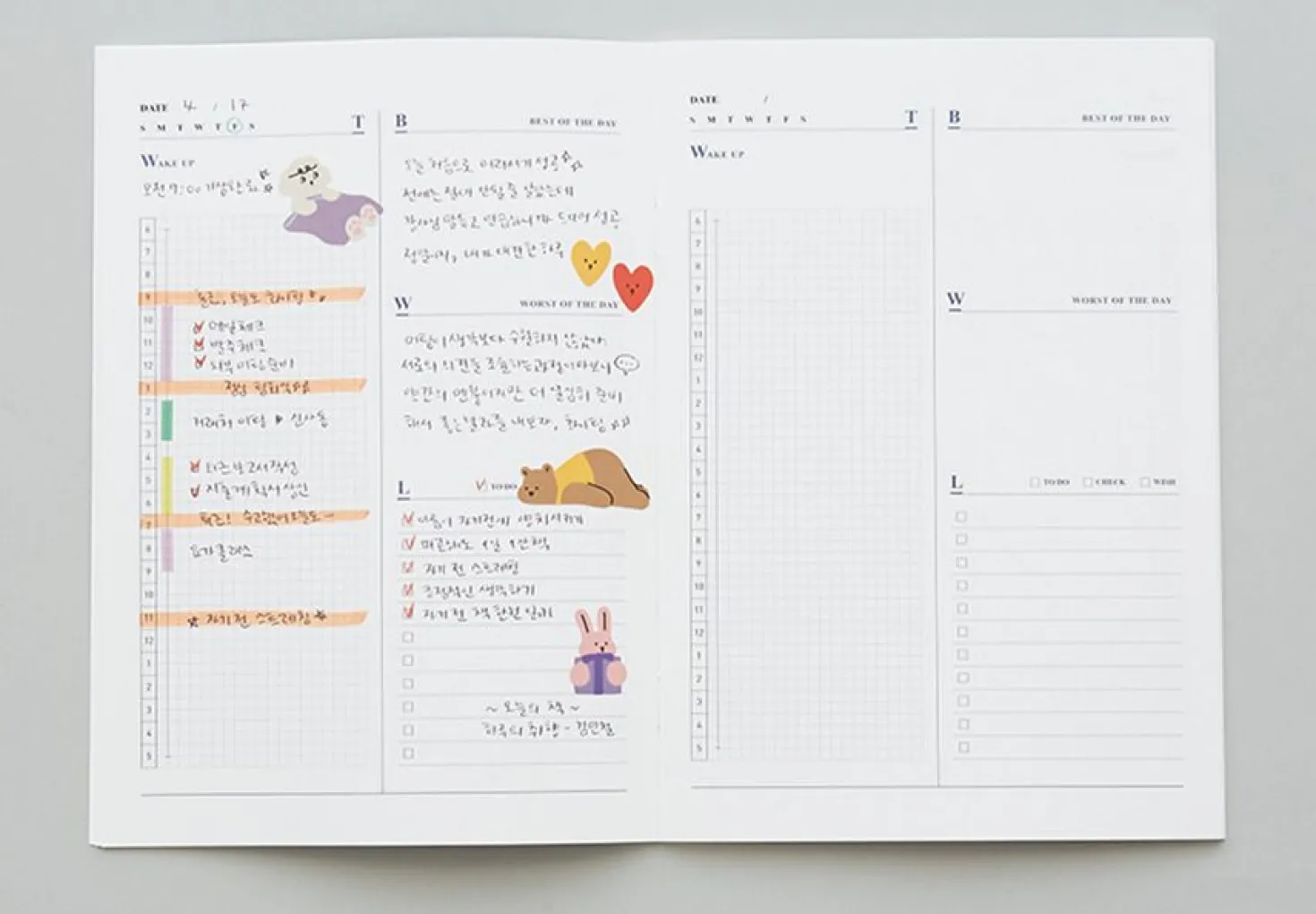 MYO A5 Planner v2