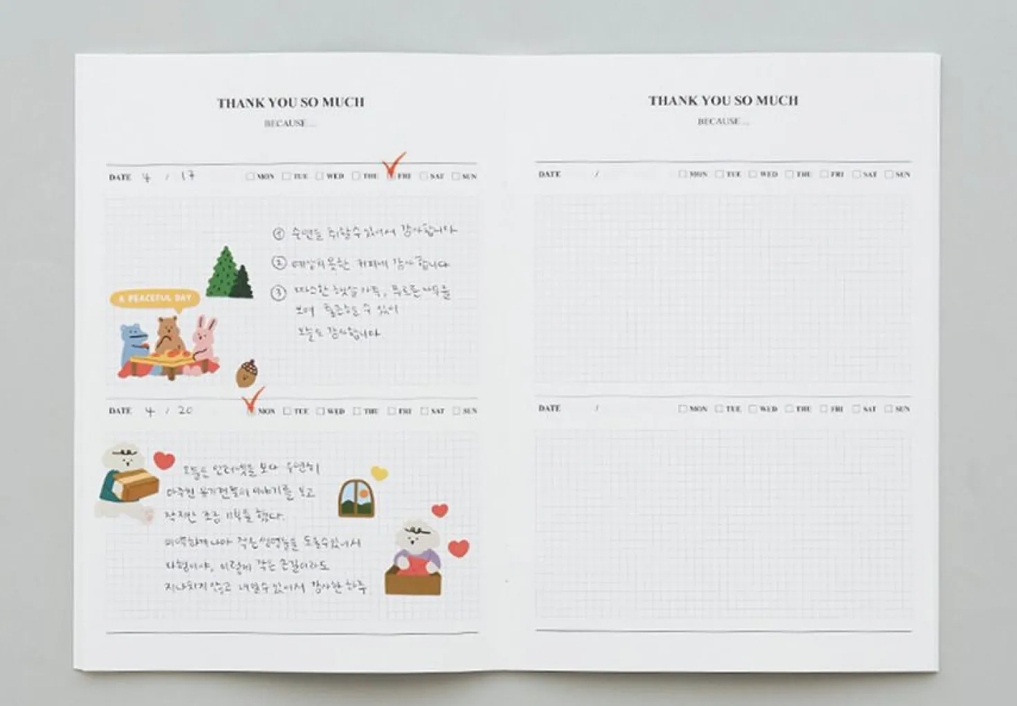 MYO A5 Planner v2