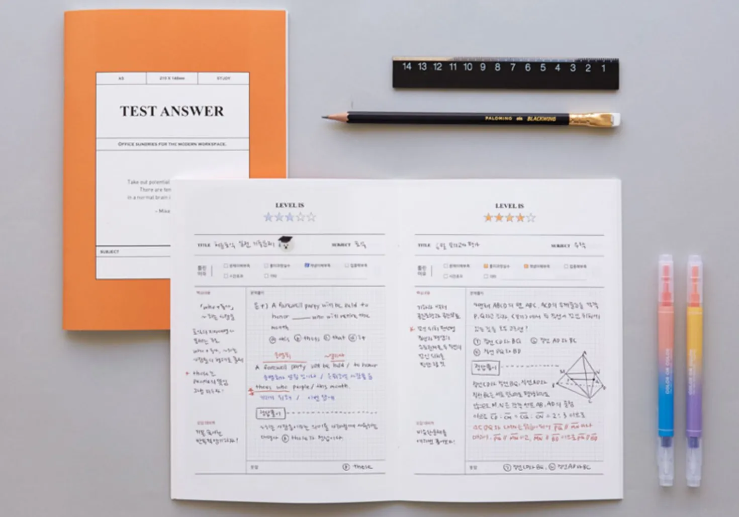 MYO A5 Study Notebook