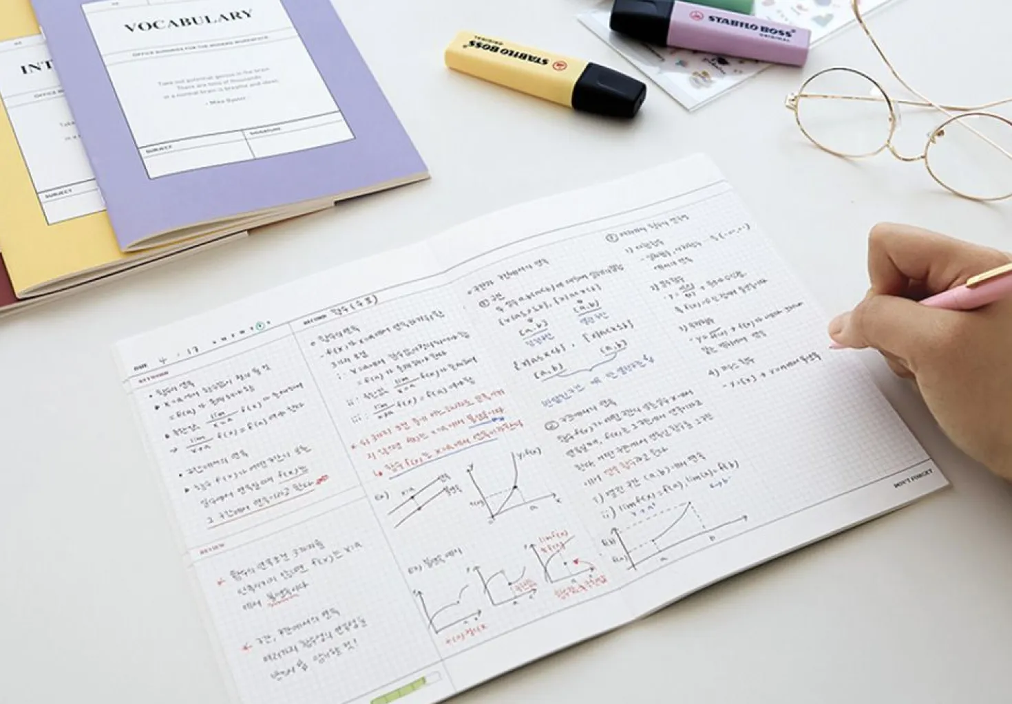 MYO A5 Study Notebook