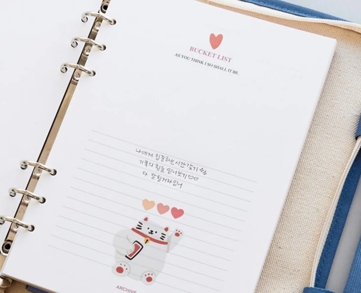 MYO 6 Ring A5 Planner Refill
