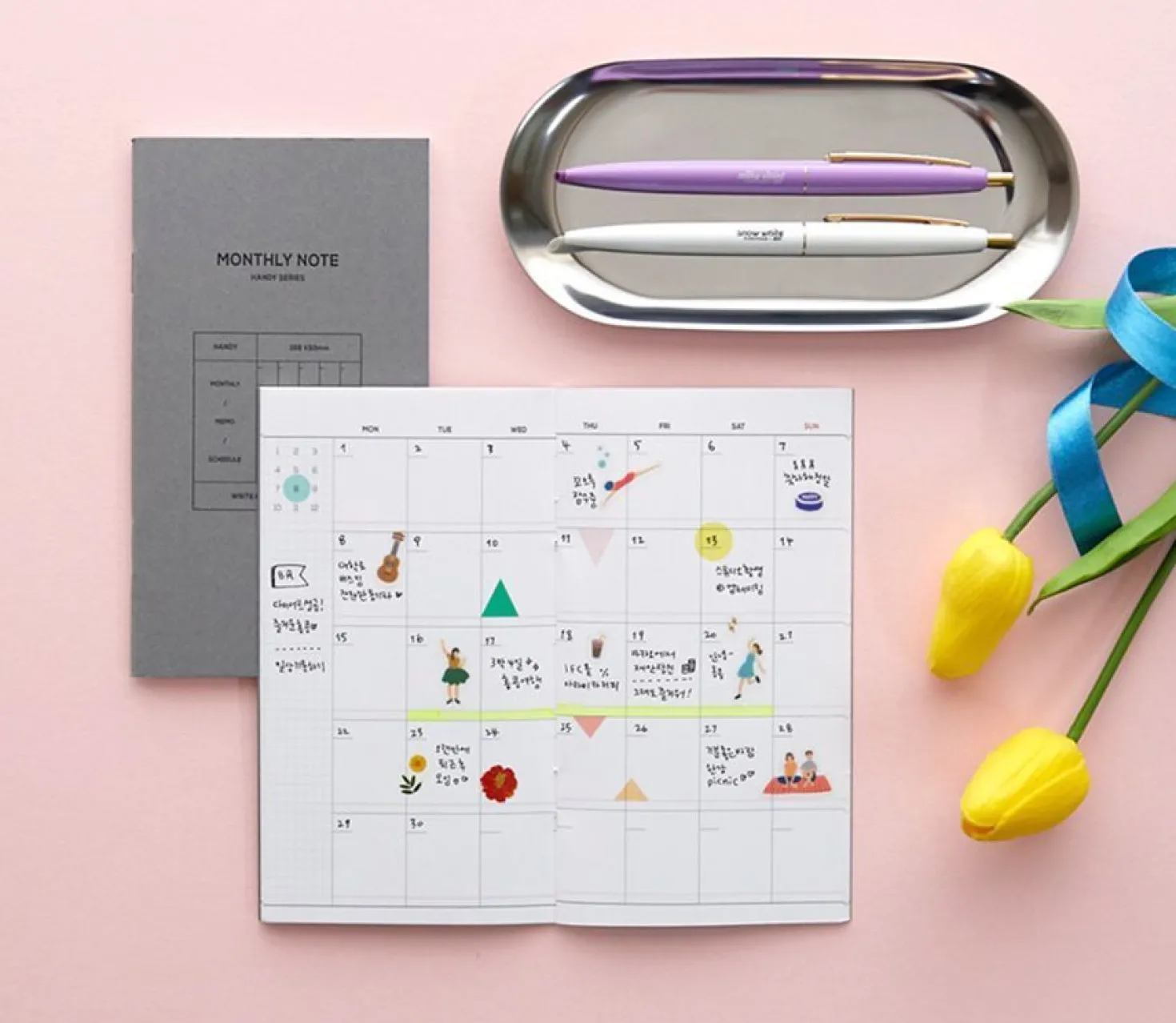 MYO Slim Planner