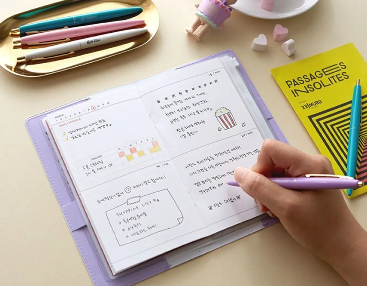 MYO Slim Planner