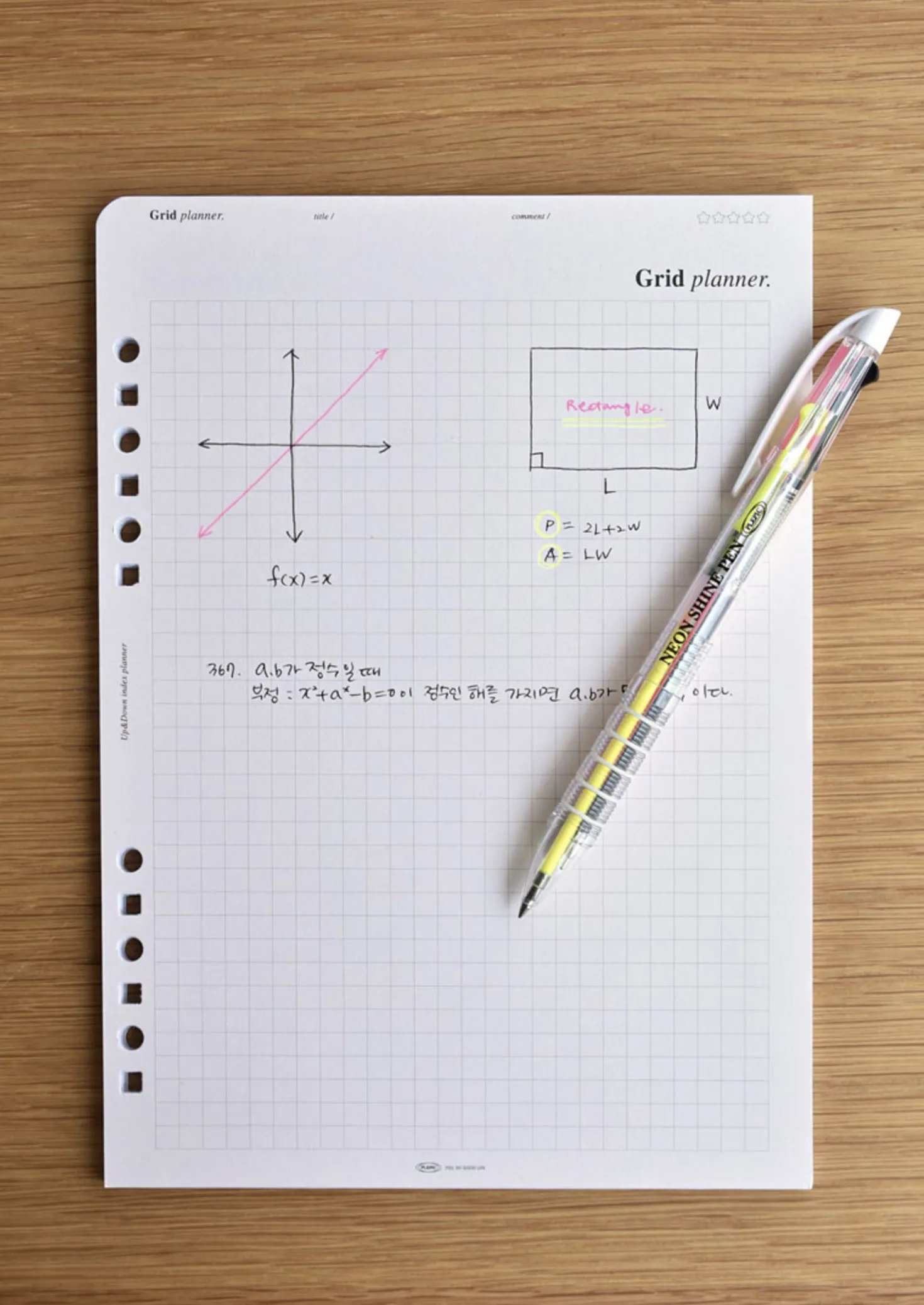 Neon Shine 3 Color Pen