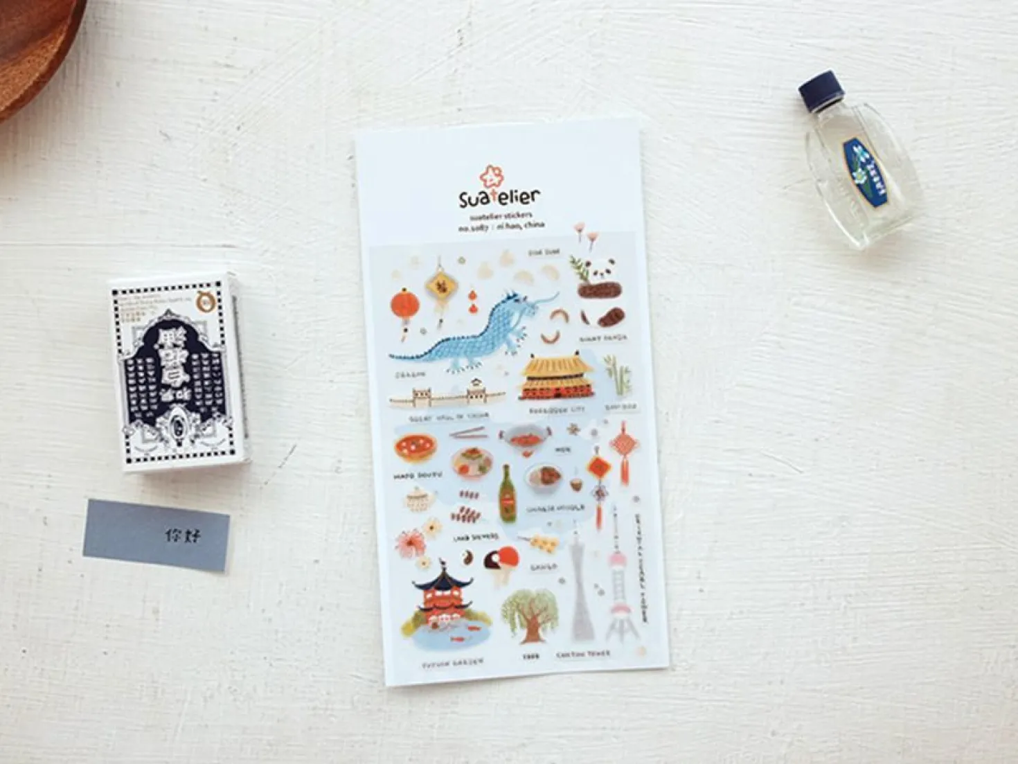 Ni Hao Deco Sticker