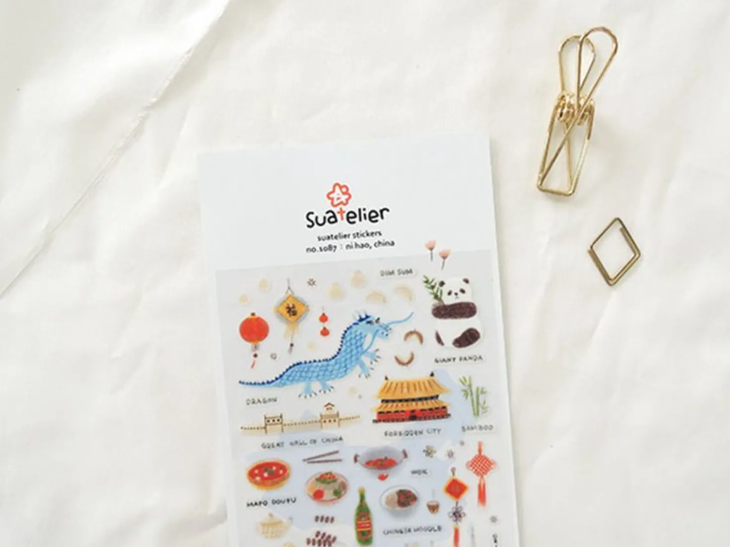 Ni Hao Deco Sticker