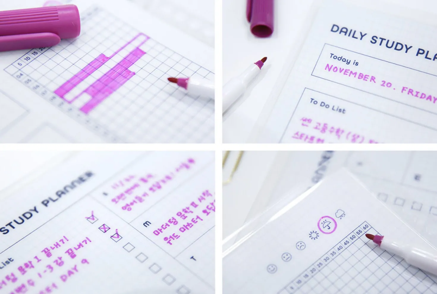 Notebook Attachable Wet Erase Board