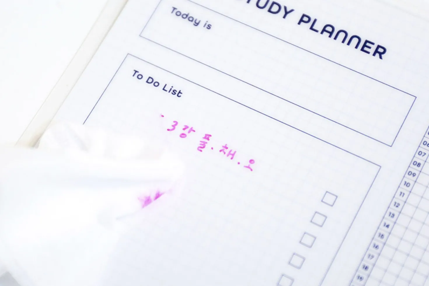 Notebook Attachable Wet Erase Board