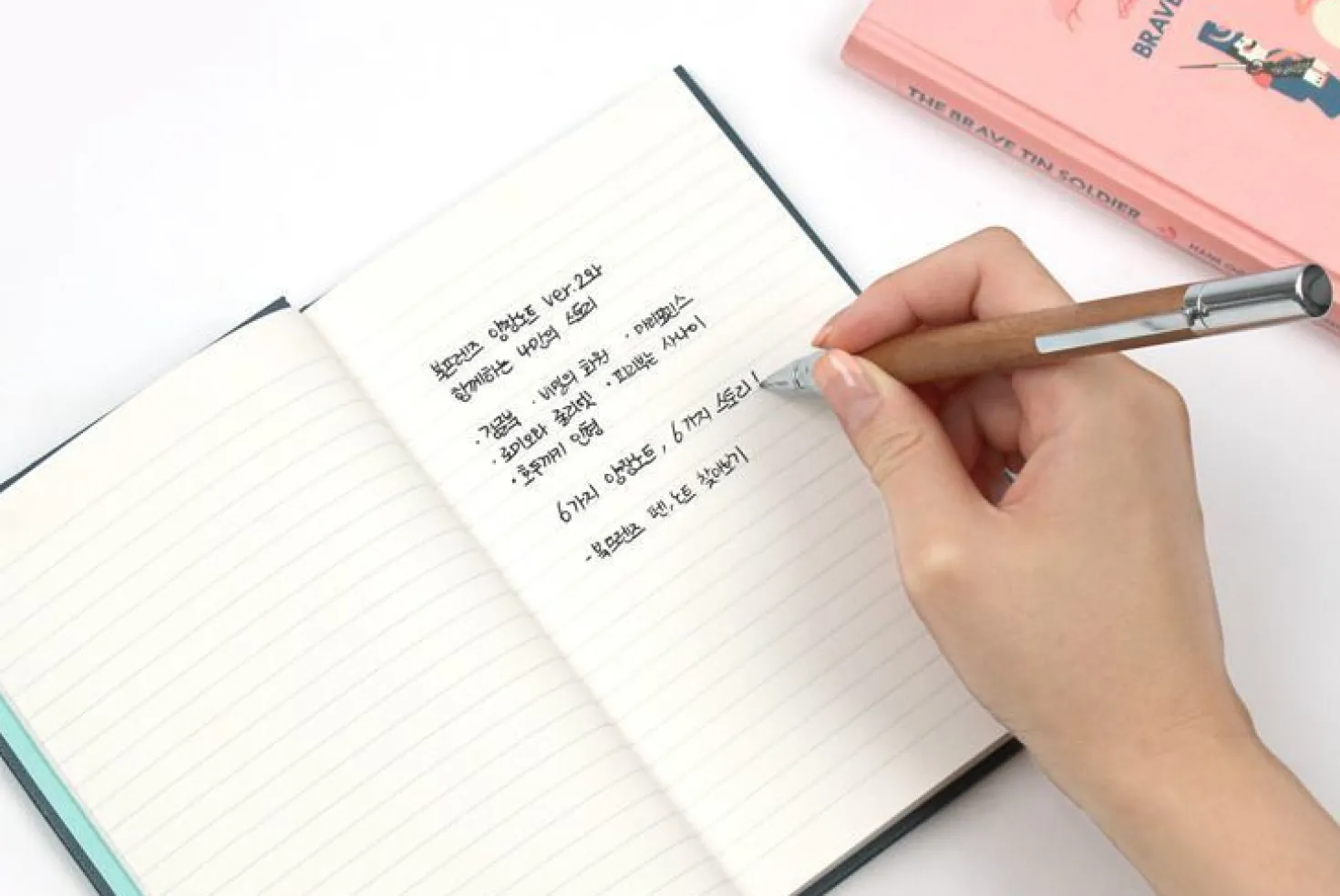 Novel Hardcover Notebook v2