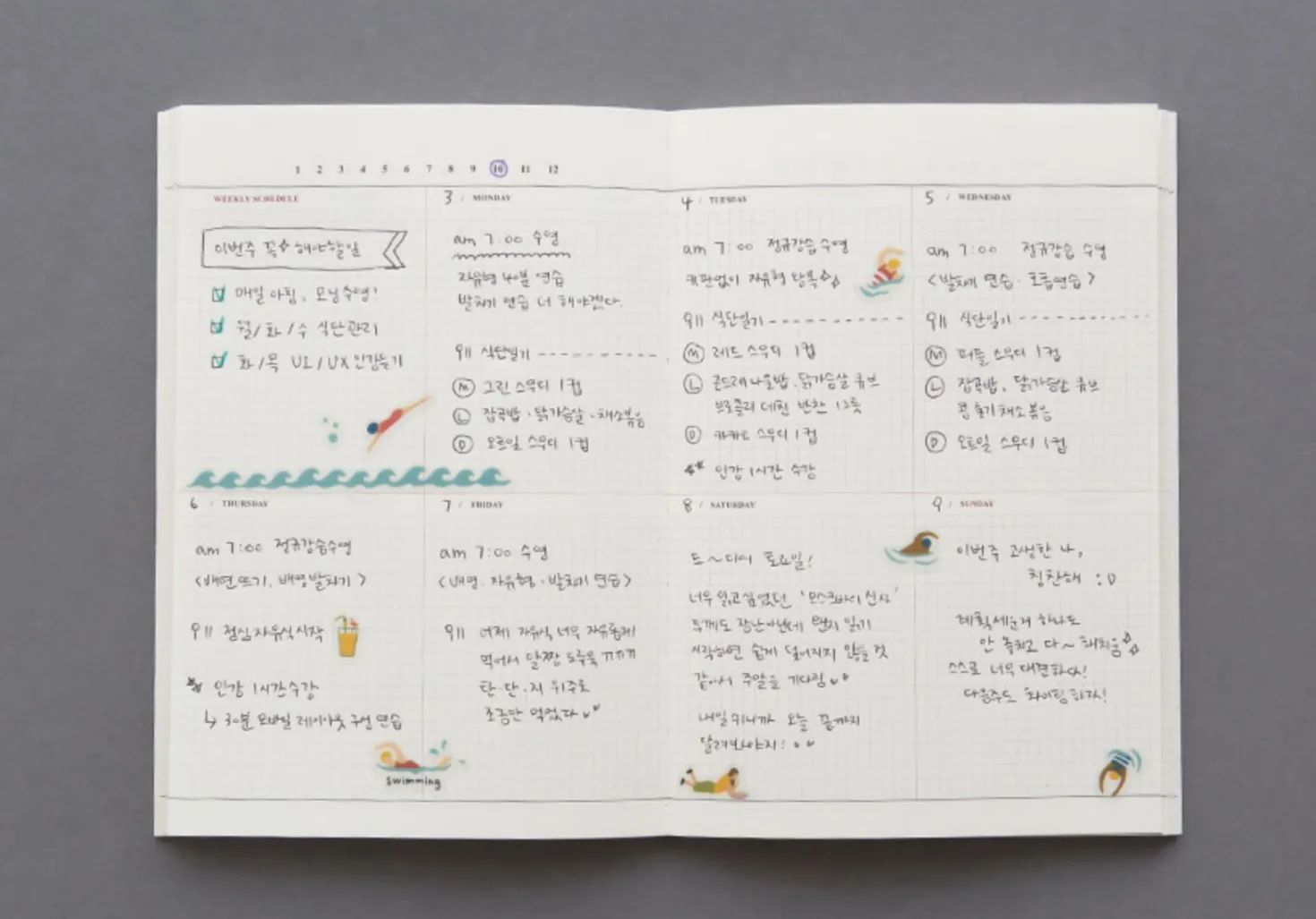 Objet Today Weekly Planner & Pen Set
