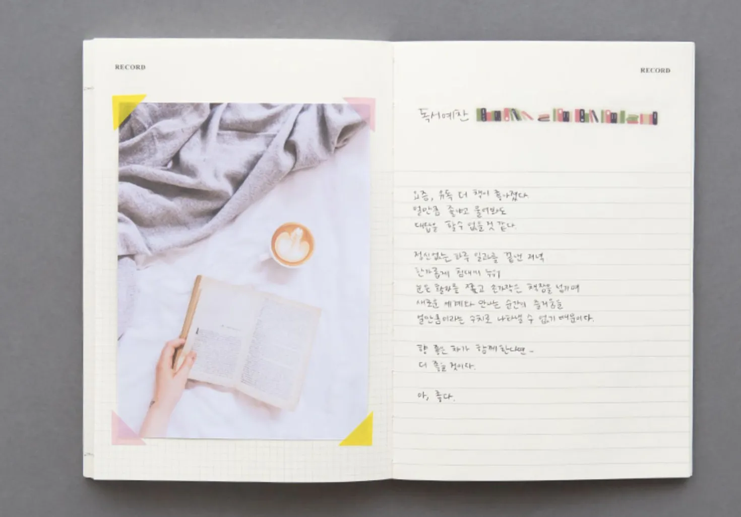 Objet Today Weekly Planner & Pen Set