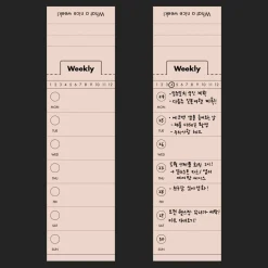 Oh, Memo Tag Bookmark