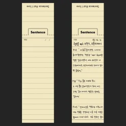 Oh, Memo Tag Bookmark