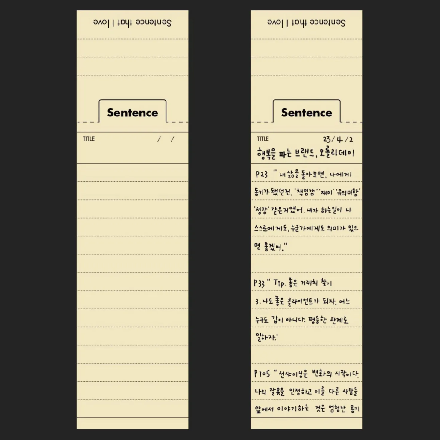 Oh, Memo Tag Bookmark