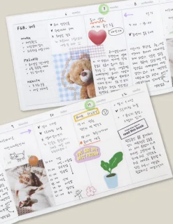 One Ordinary Day Weekly Planner