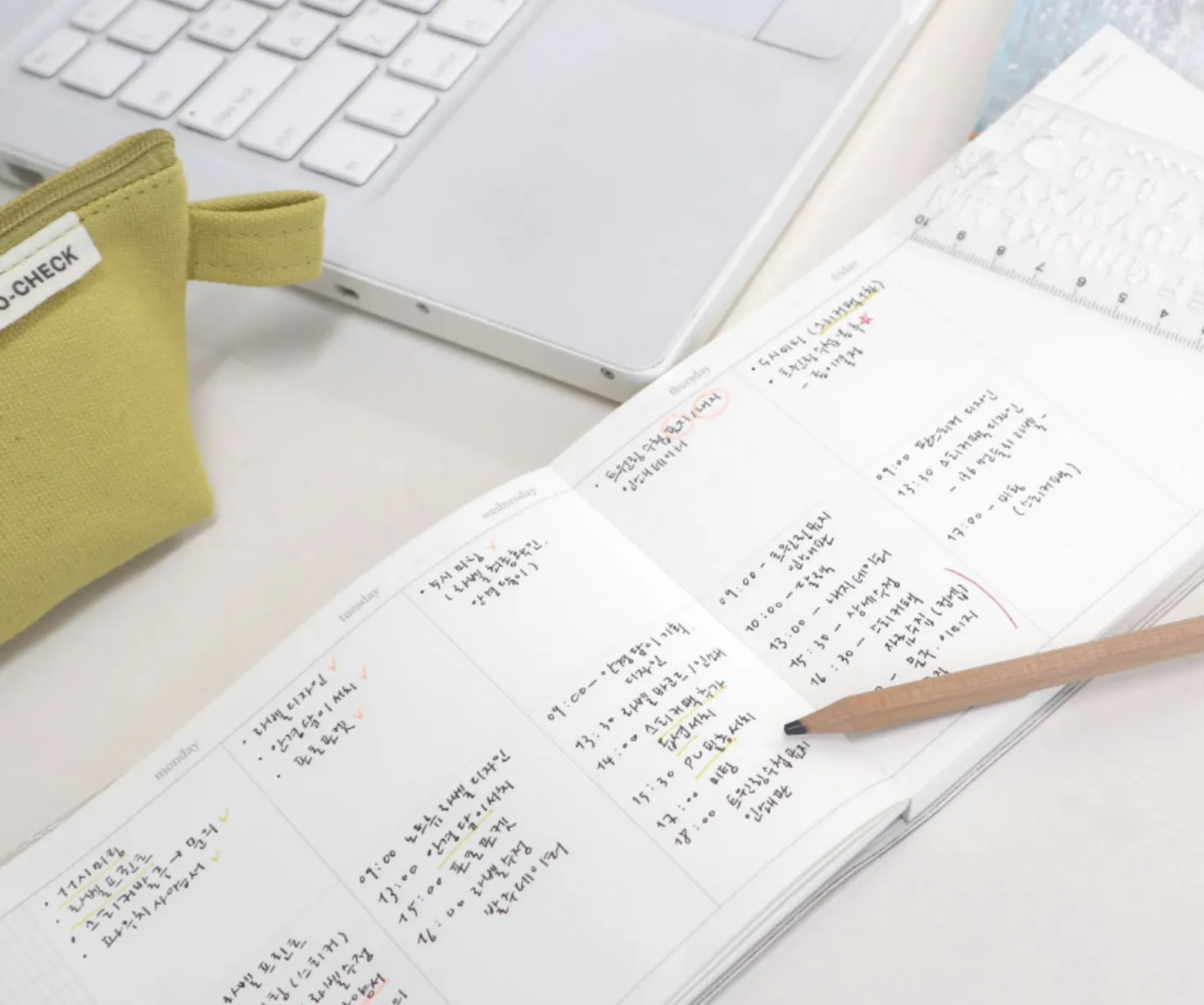 One Ordinary Day Weekly Planner