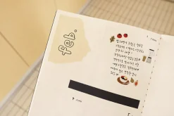 On Point Matte Deco Sticker Set v2