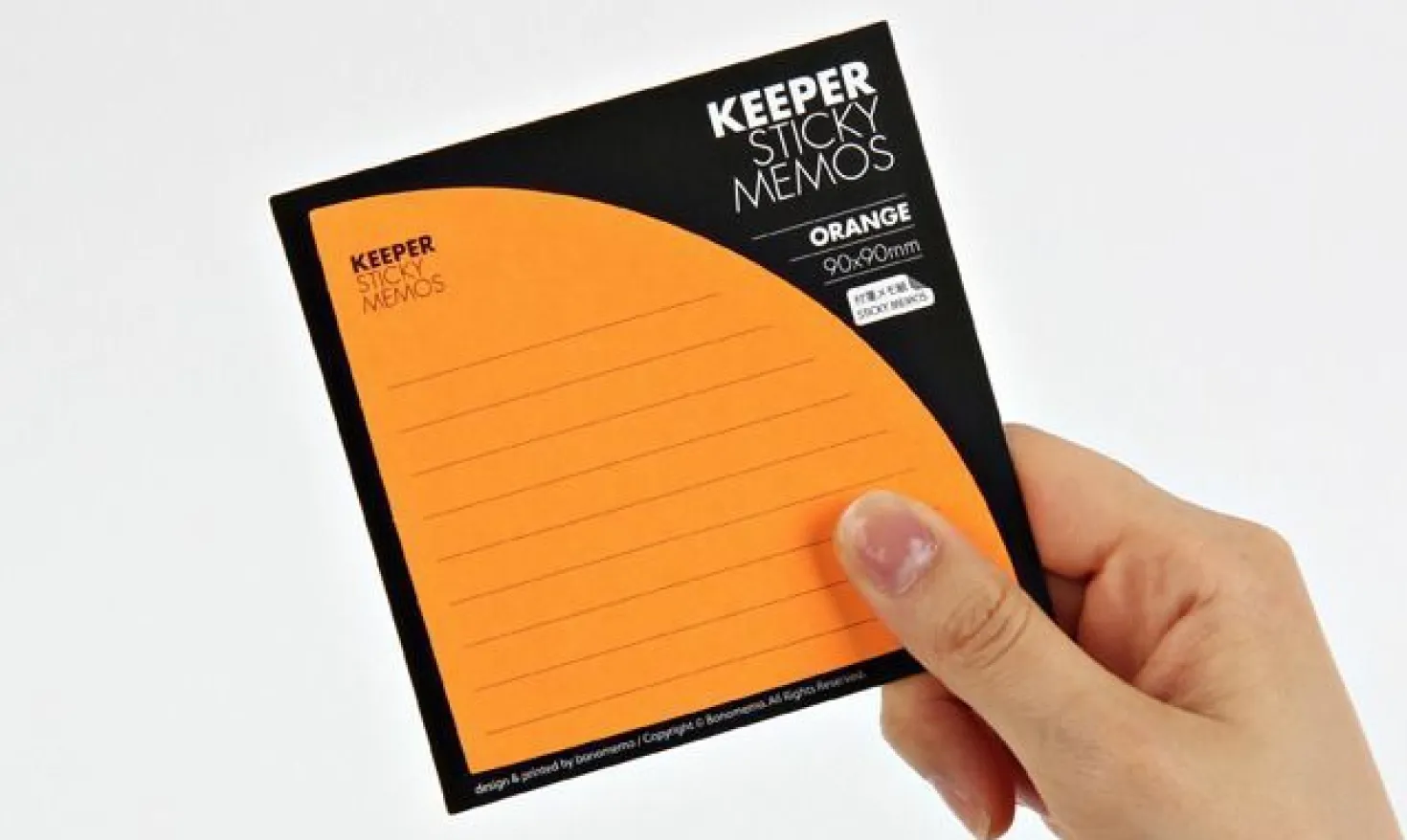 Orange Corner Pocket Sticky Note