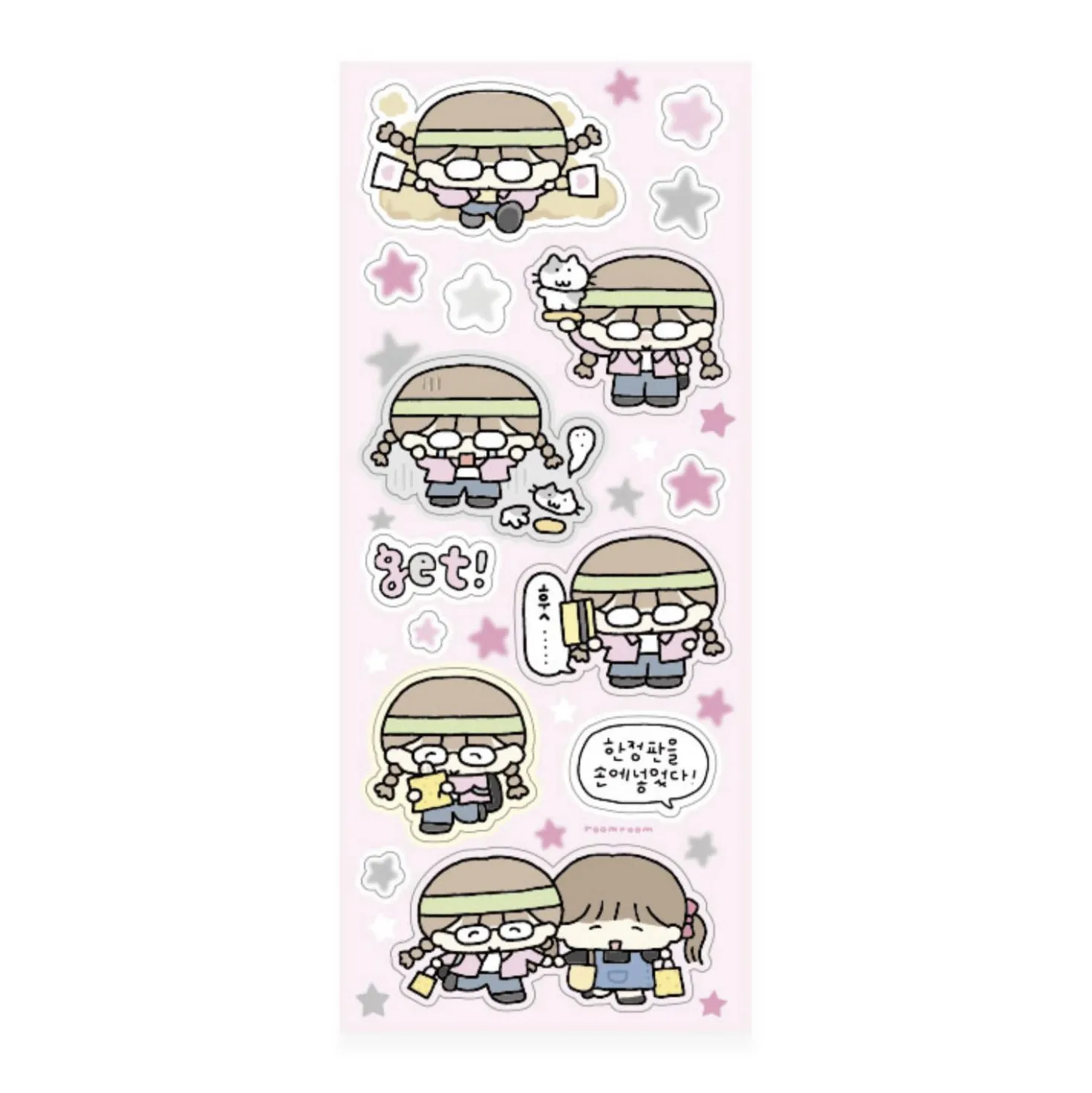 Otaku Girl Deco Sticker