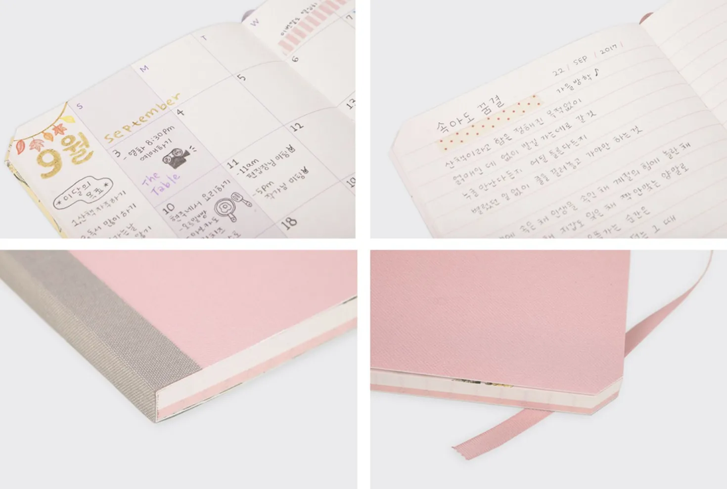 Pastel Edge Monthly Planner