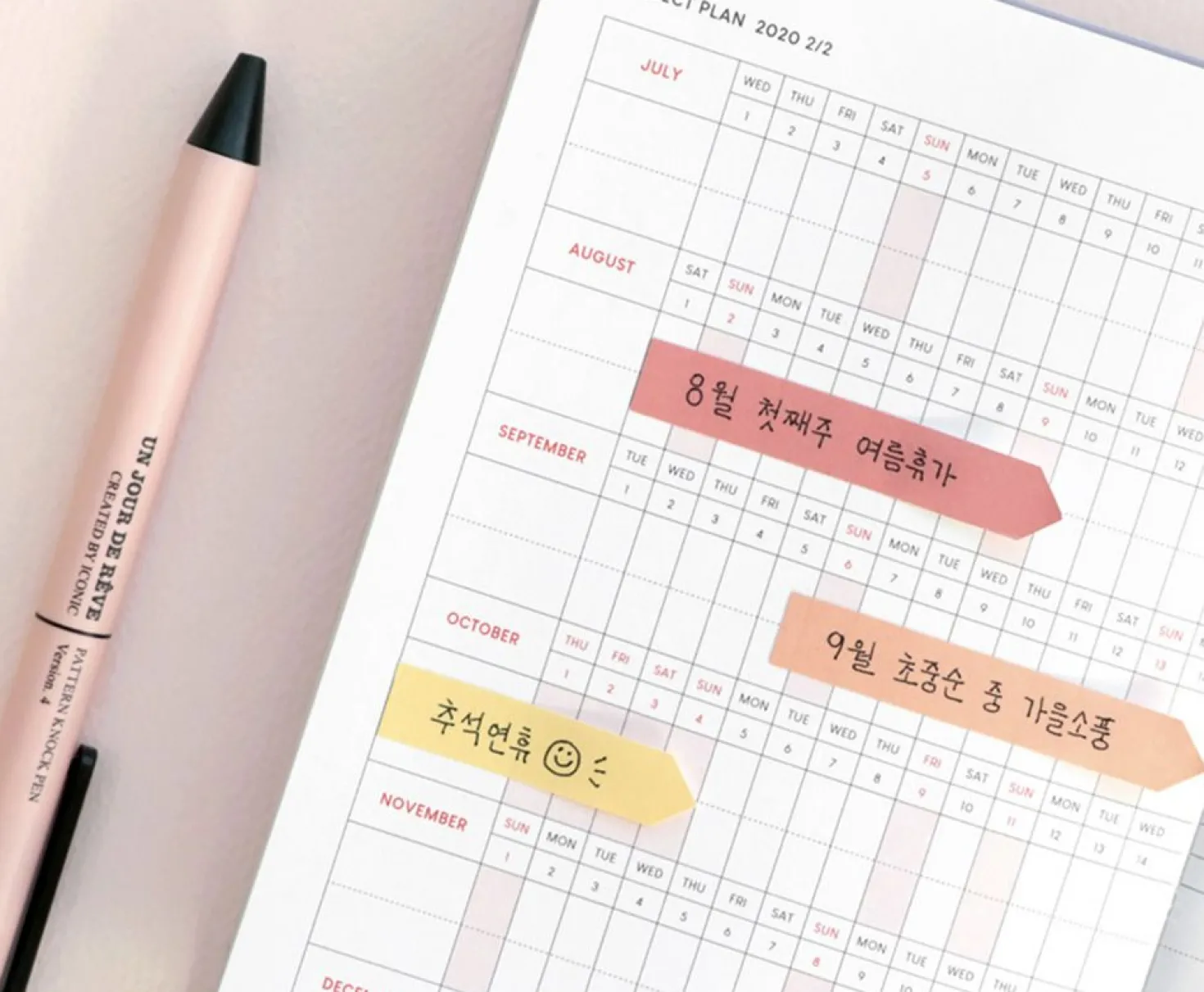 Pastel Index Sticky Note