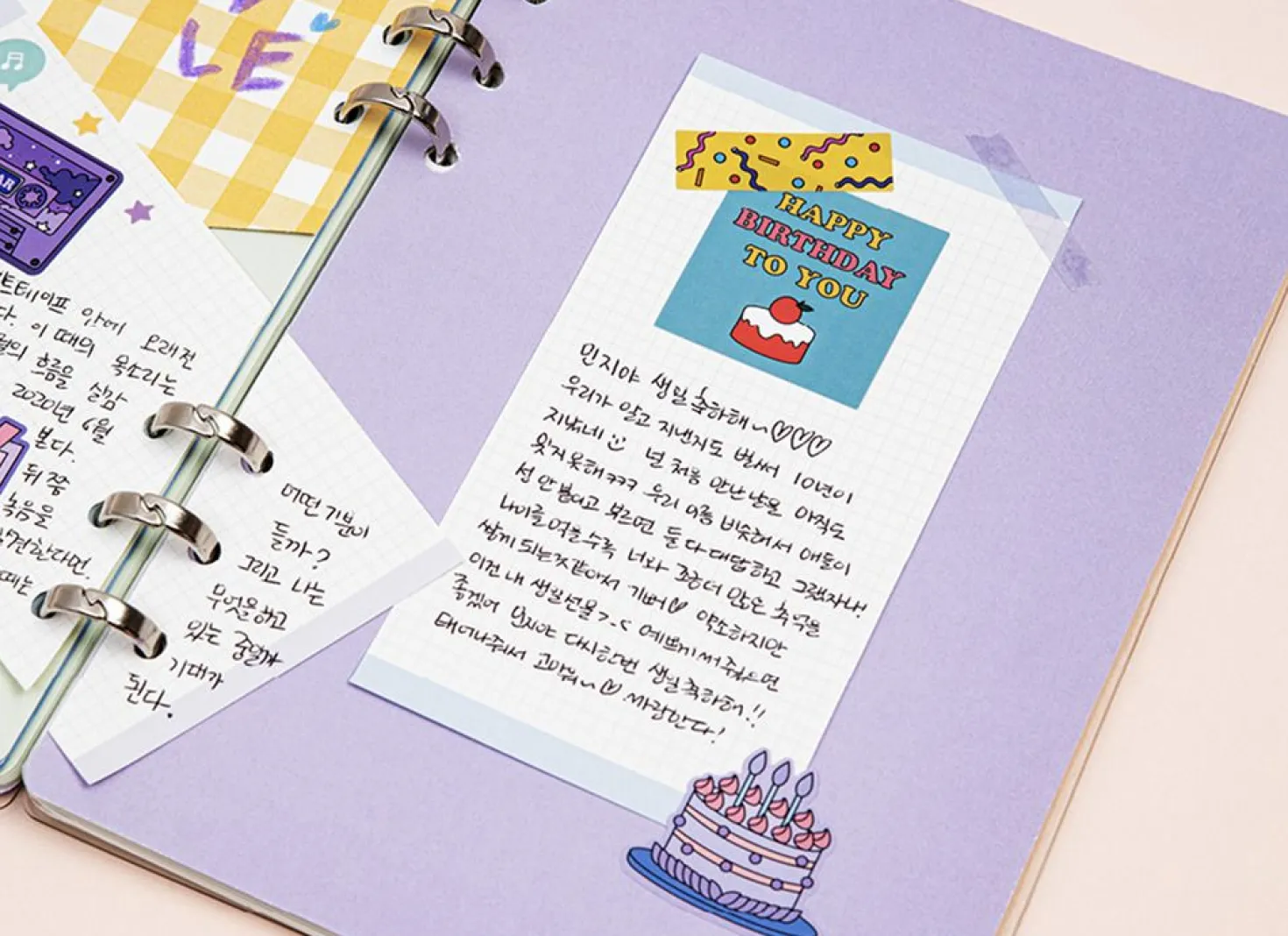 Pastel Rainbow Grid Memo Pad