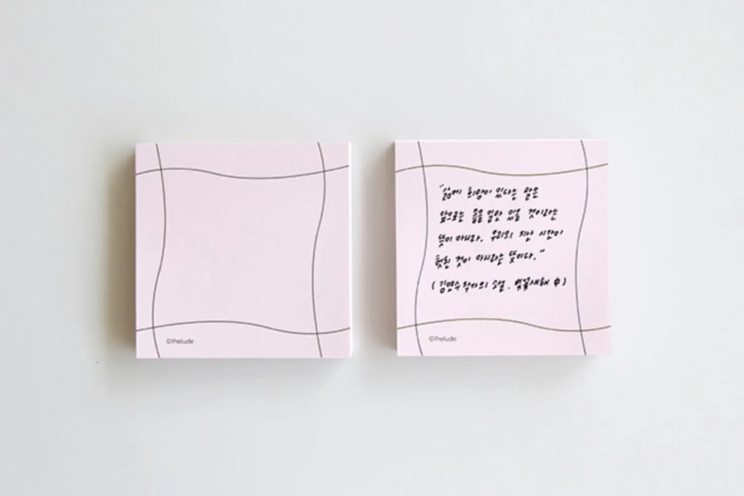 Pastel Wave Sticky Note