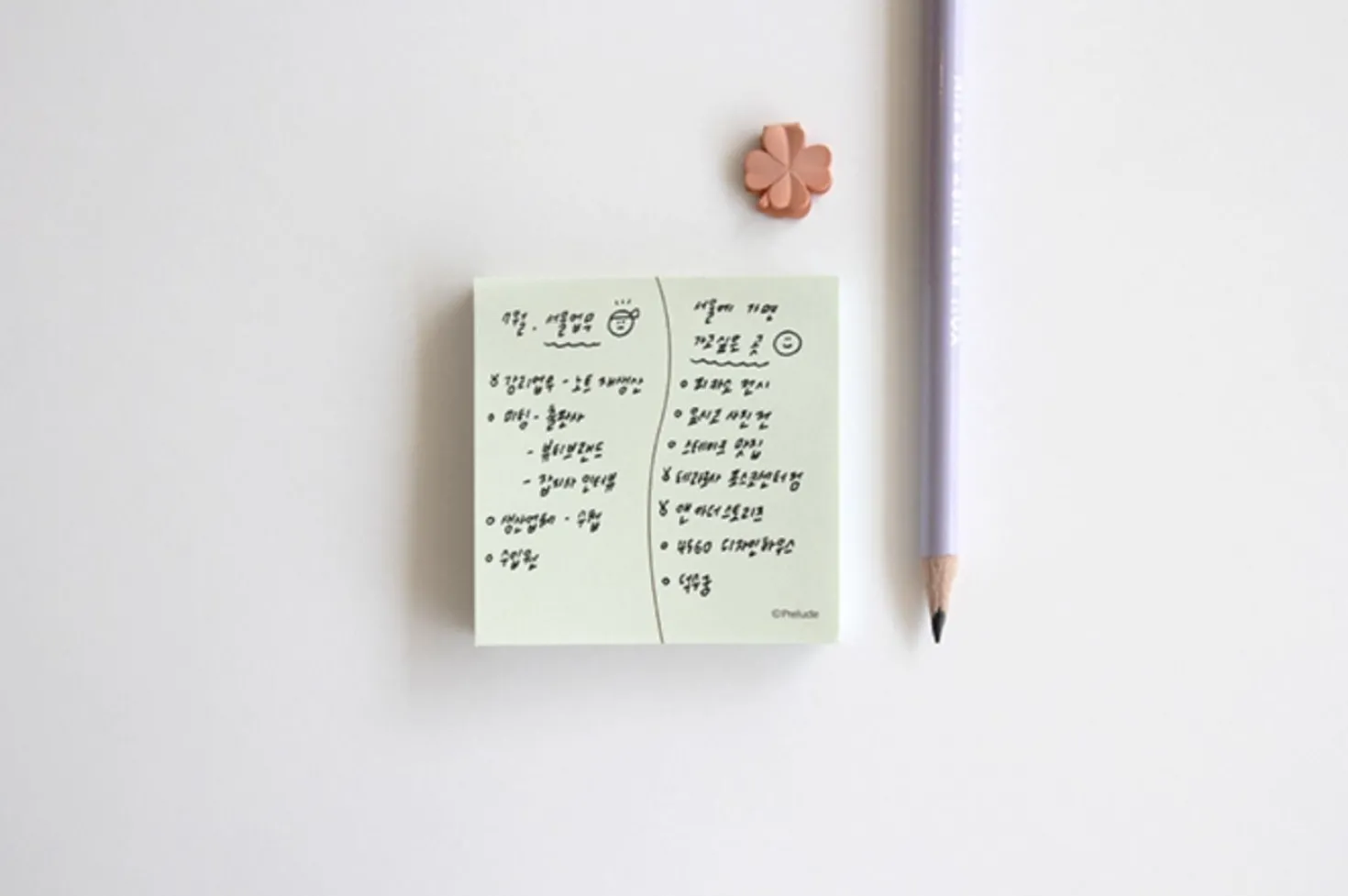 Pastel Wave Sticky Note