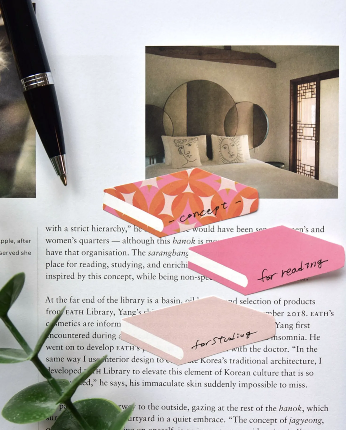 Pattern Book Sticky Note