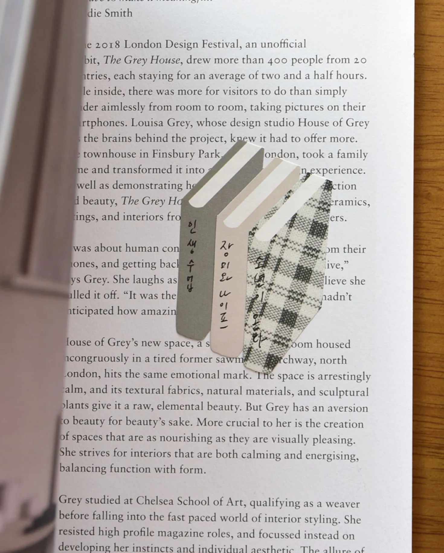 Pattern Book Sticky Note