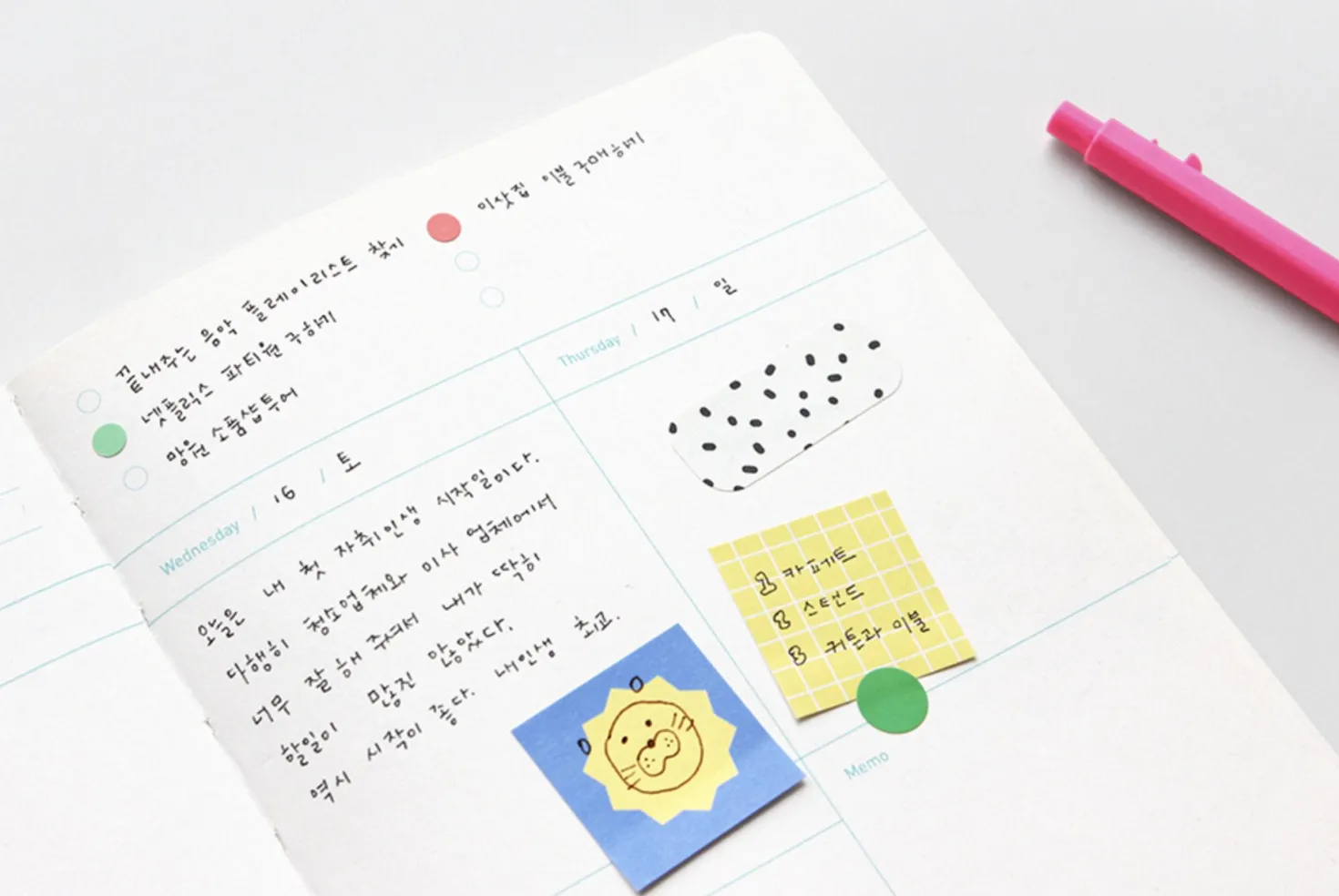 3 Pattern Point Sticky Note v2