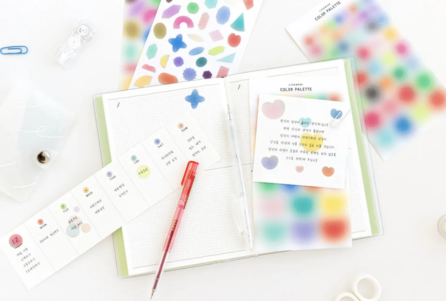 2pcs Blur Color Palette Sticker Set