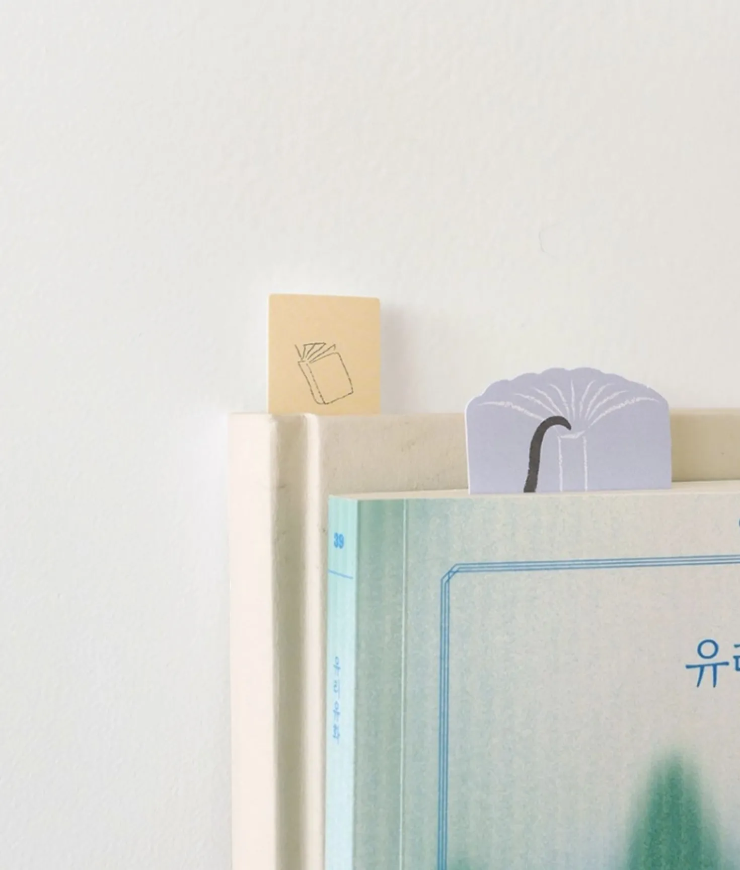 8pcs Book On Point Sticker Set