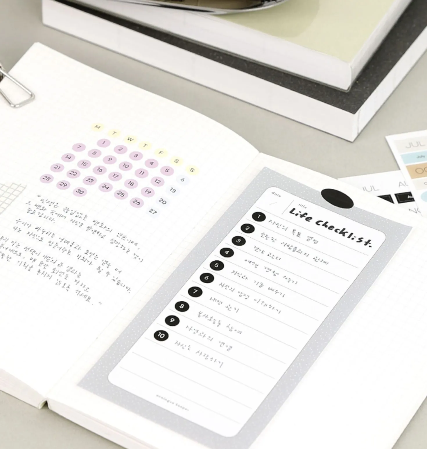 6pcs Calendar Month & Date Sticker Set