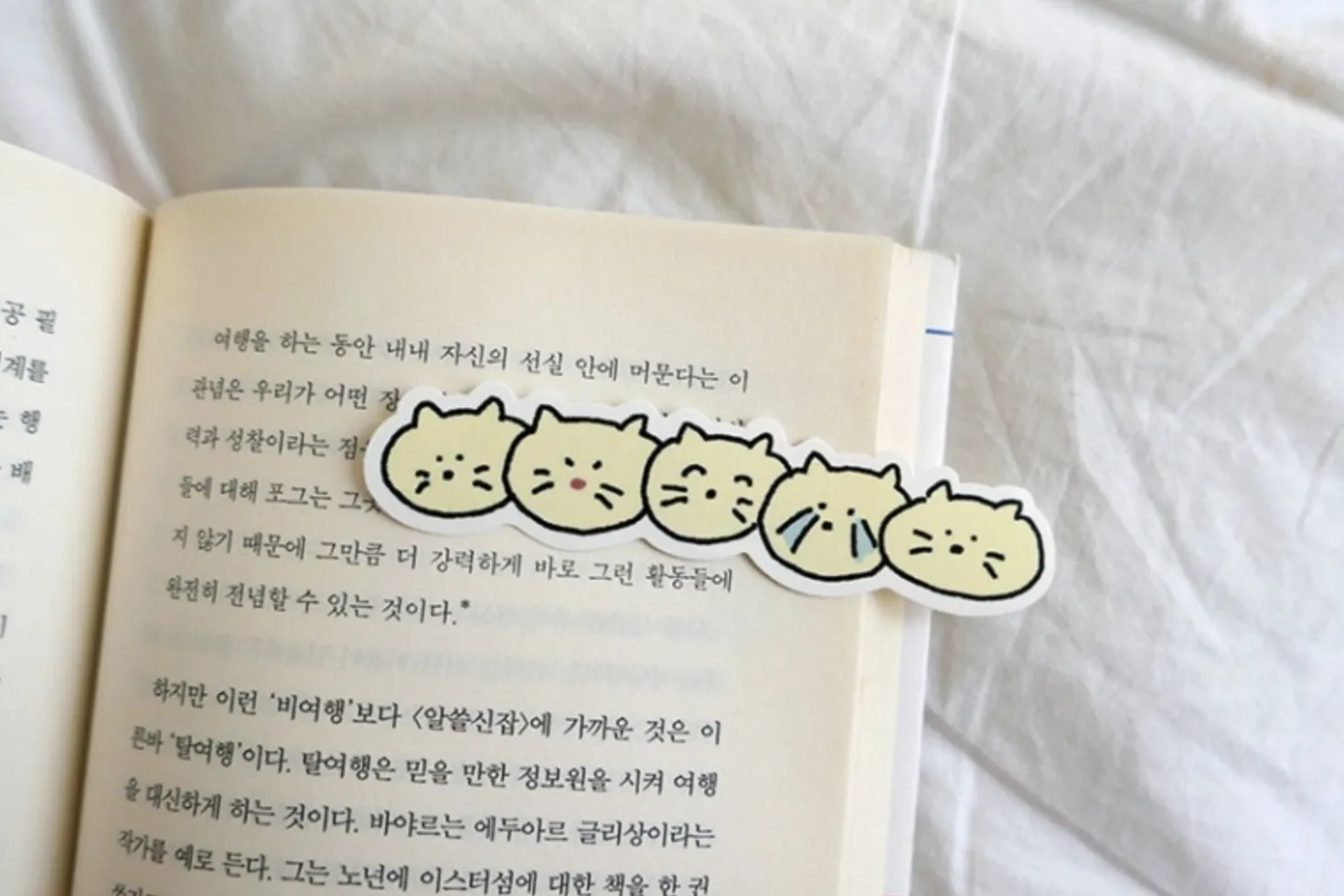 28pcs Cat's Happy Trip Sticker Set