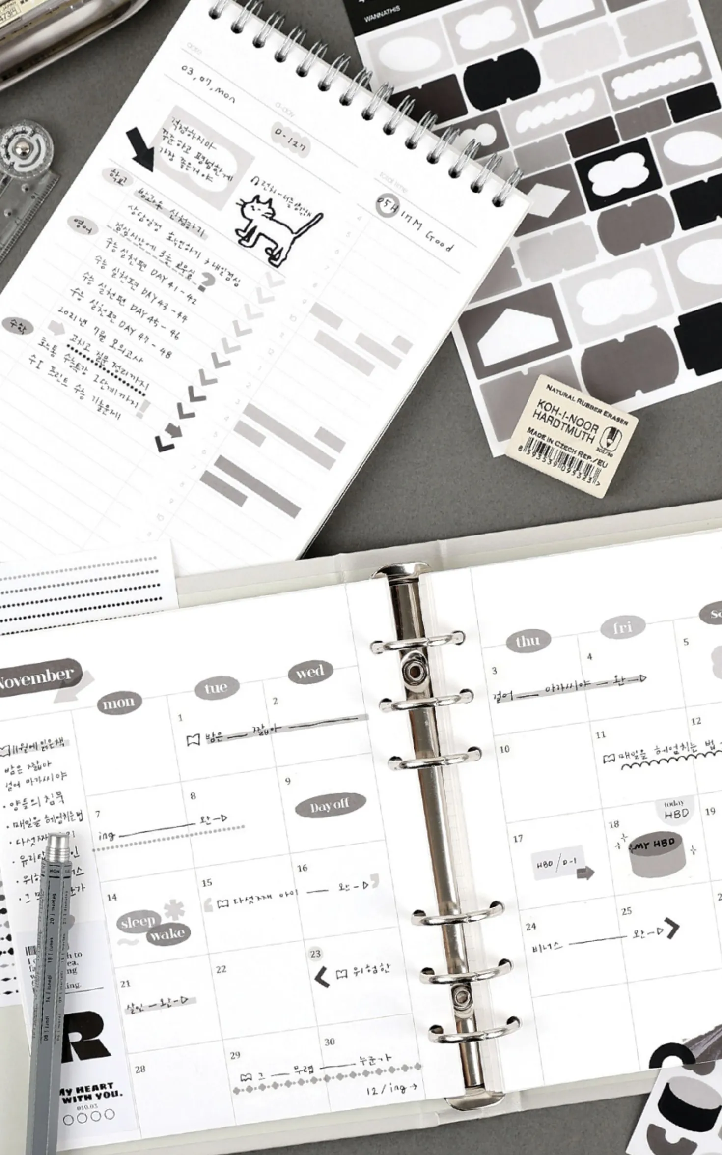 6pcs Colorful Pieces Deco Sticker Set