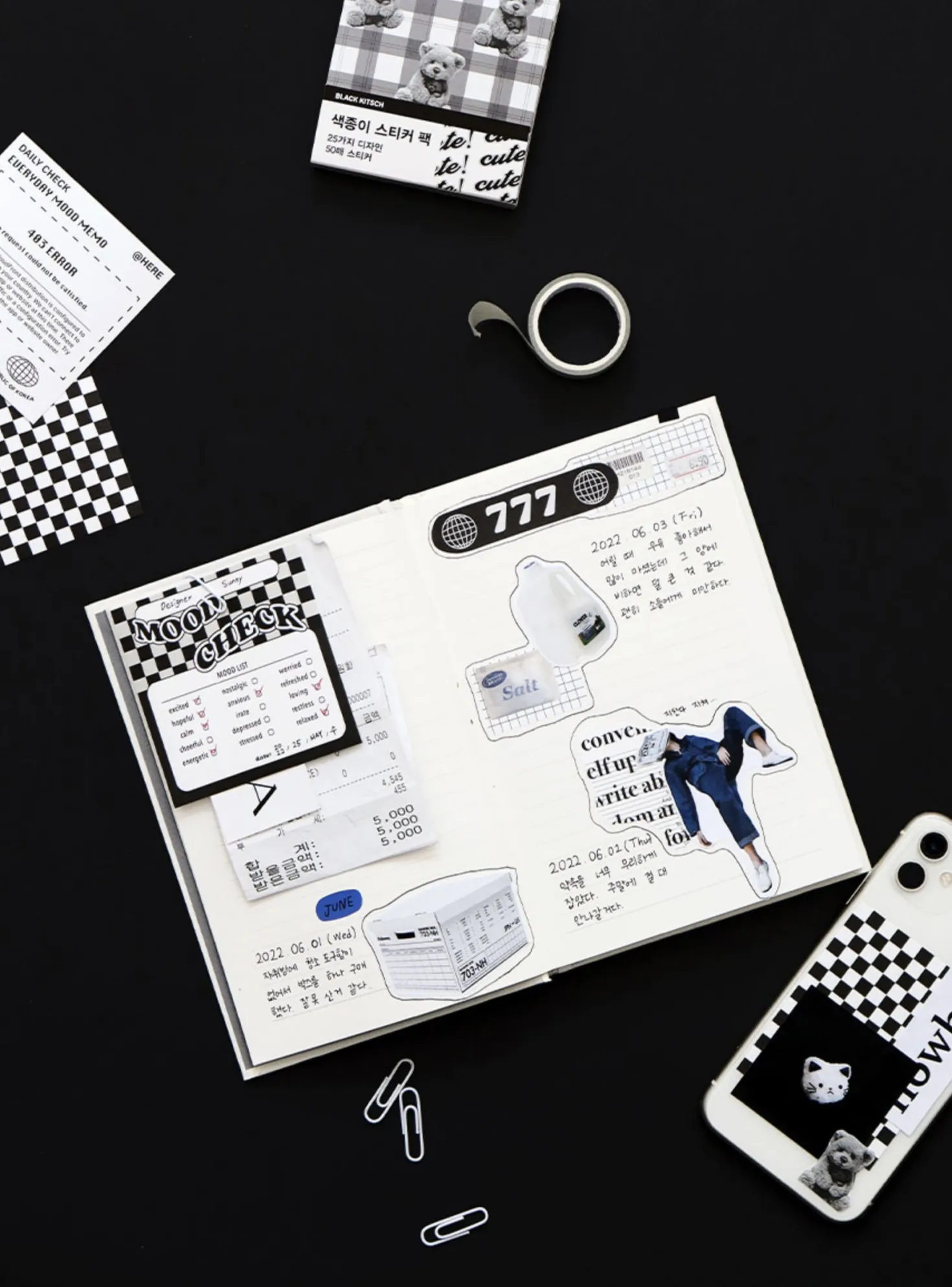 50pcs CYO Deco Sticker Set v2