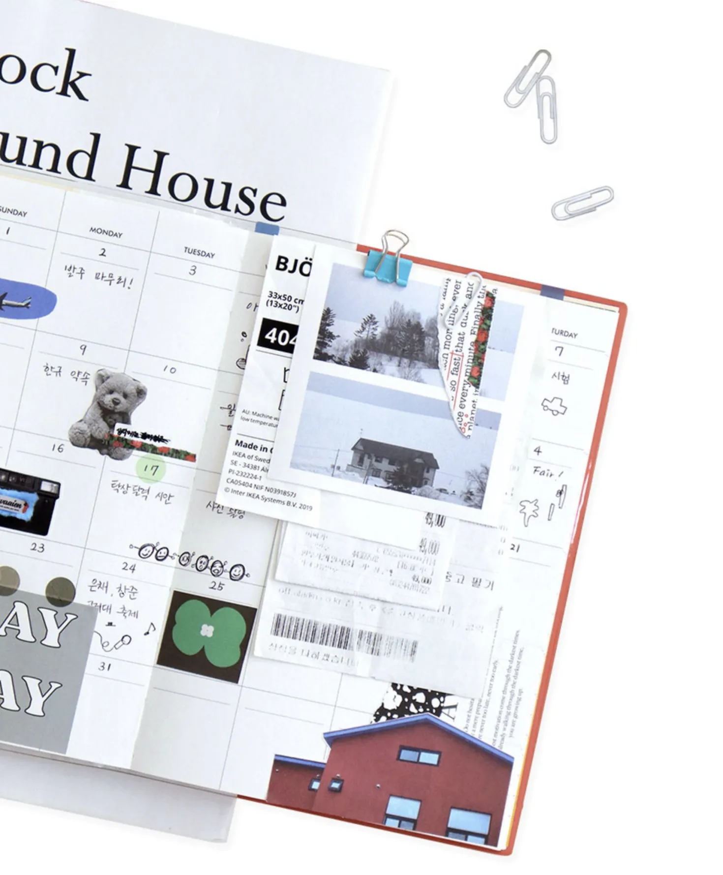 50pcs CYO Deco Sticker Set v2