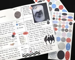 2pcs Daily Dot Sticker Set
