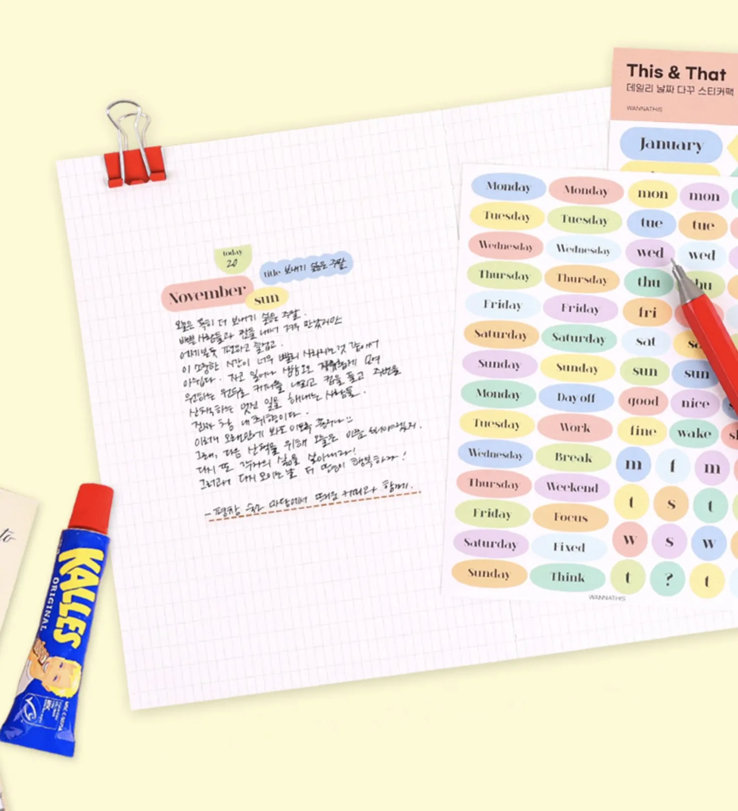 6pcs Daily Journal Deco Sticker Set
