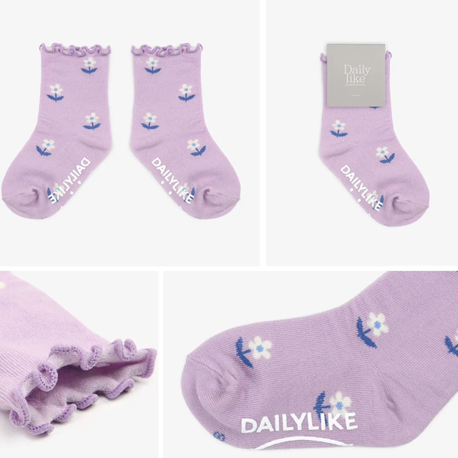 4pcs Daily Kids Crew Socks Set