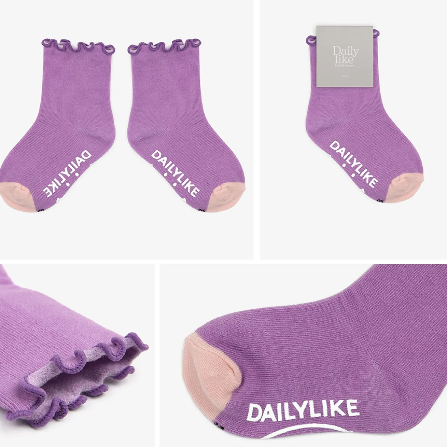 4pcs Daily Kids Crew Socks Set