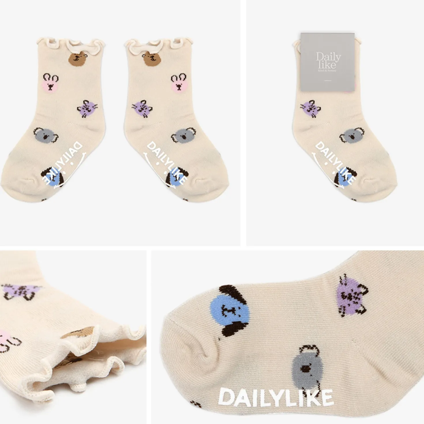 4pcs Daily Kids Crew Socks Set